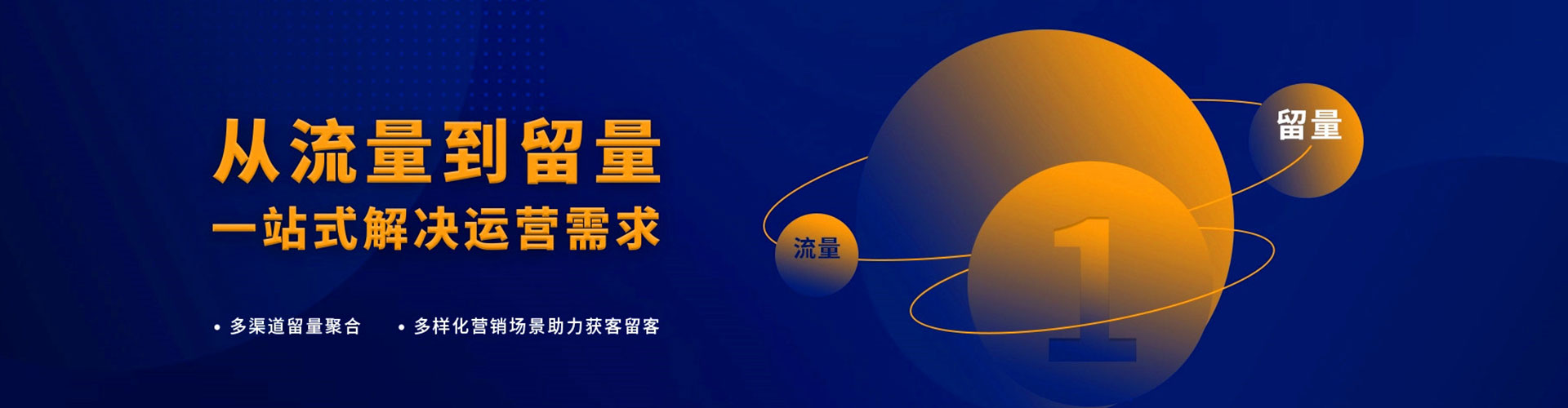 桦甸百度推广排名